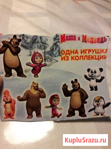 Игрушки из киндер сюрприза, обмен, продажа Ставрополь - изображение 1