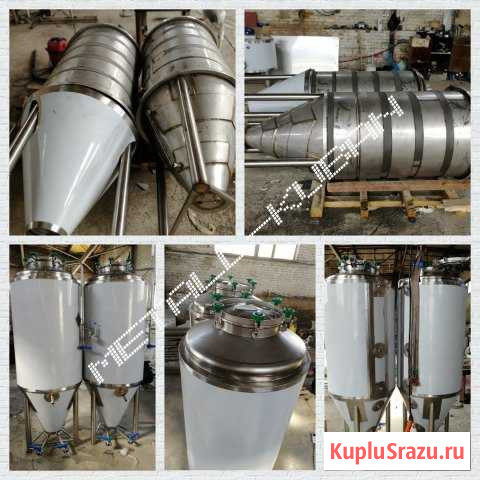 Цкт для пива Ставрополь - изображение 1