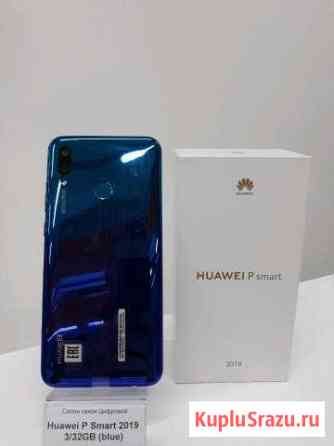 Huawei P Smart 2019 3/32gb blue Ставрополь