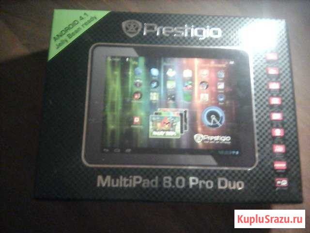 Prestigio Георгиевск - изображение 1