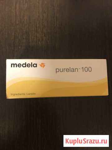 Крем Purelan Тюмень - изображение 1