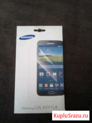 Защитная пленка для дисплея Galaxy S5 Сызрань - изображение 1
