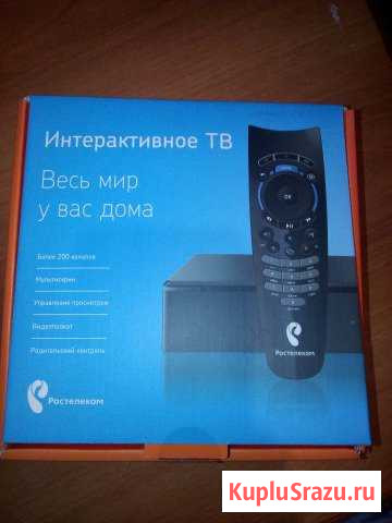 Телевизионная приставка Петровск - изображение 1