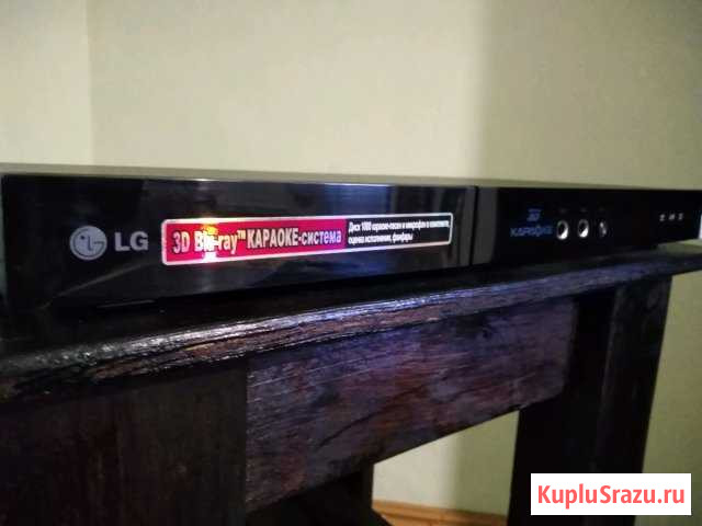Blu-ray плеер Энгельс - изображение 1