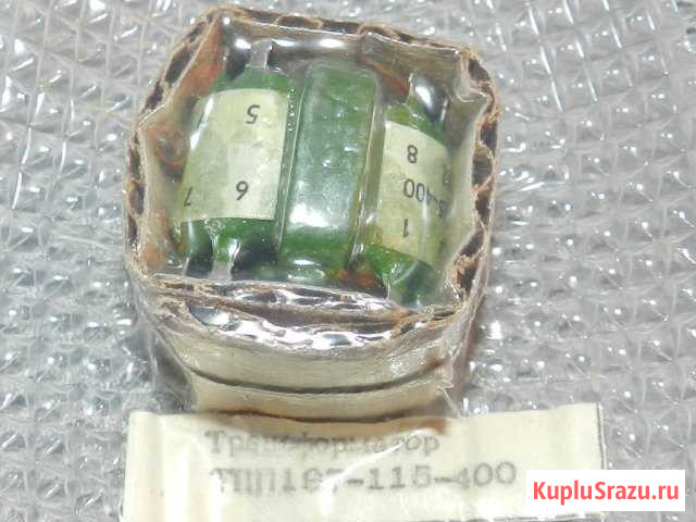 Трансформаторы тпп тн та новые Вольск - изображение 1