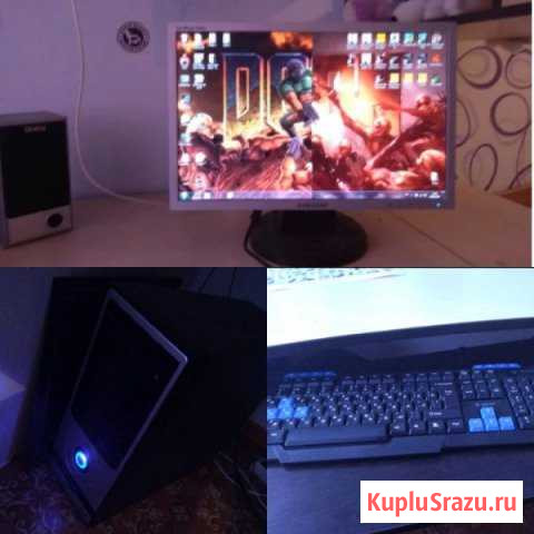 Компьютер Ижевск - изображение 1