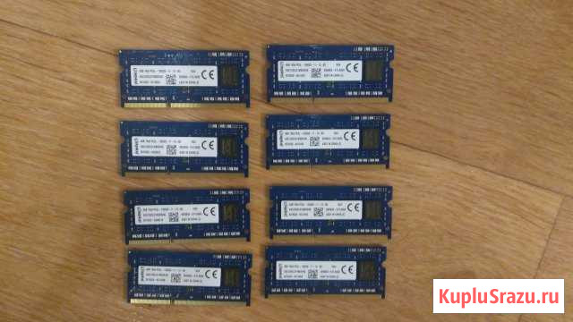 Kingston DDR3L 4GB 1600Mhz для ноутбука Ульяновск - изображение 1