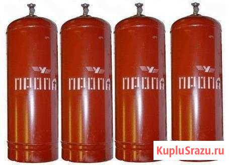 Доставка газовых баллонов Советская Гавань - изображение 1