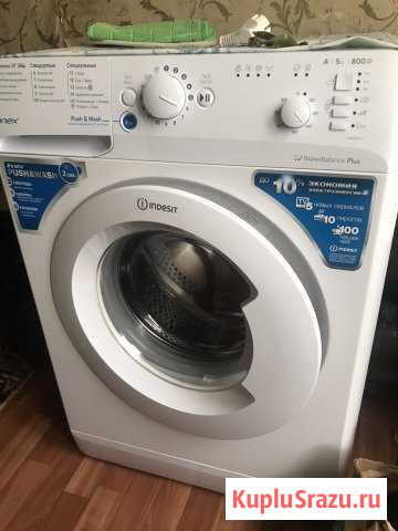 Стиральная машина indesit Белый Яр - изображение 1