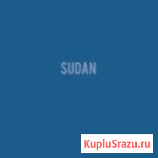 Клубная карта Урус-Мартан - изображение 1