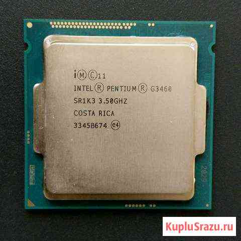 Intel Pentium g3460 Чебоксары