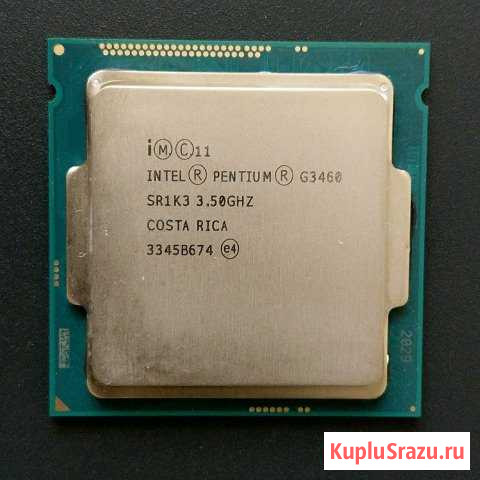 Intel Pentium g3460 Чебоксары - изображение 1