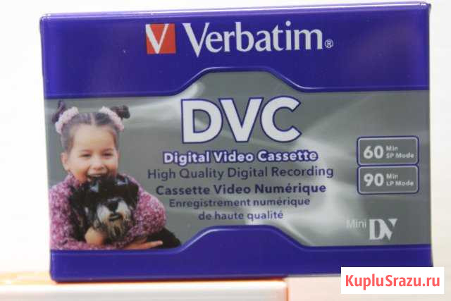 Кассета mini DV Ярославль - изображение 1