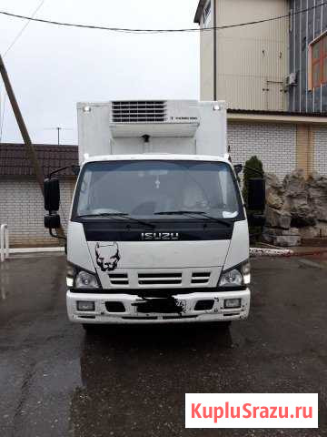 Isuzu NQR 75 рефрижератор грузовик Нефтекумск - изображение 1