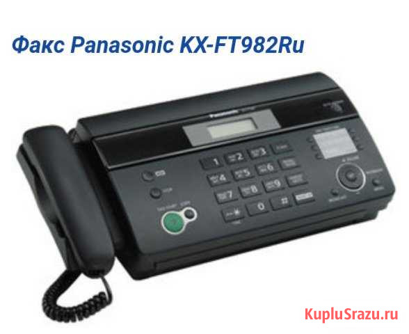 Факс Panasonic KX-FT982 Пятигорск - изображение 1