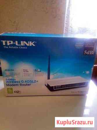 TP-link TD W 8901G Минеральные Воды