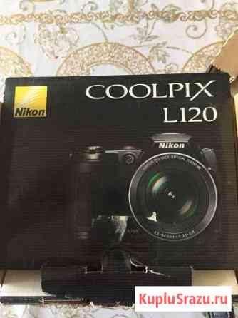Фотоаппарат Nikon coolpix L 120 Ставрополь