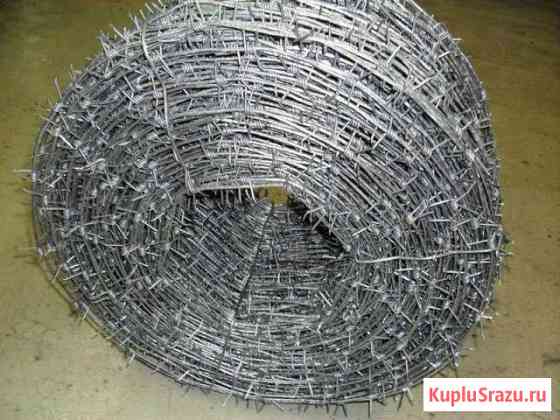 Колючая проволока оцинкованная (новая) Мичуринск