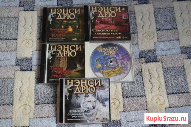 Игры Нэнси Дрю Тамбов - изображение 1