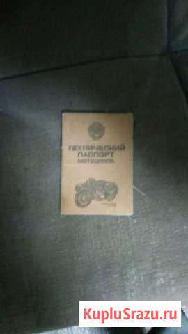 Продам Минск Кесова Гора - изображение 1