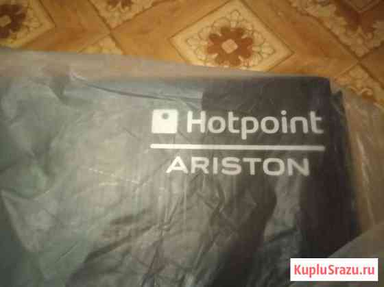 Пылесос hotpoint-ariston sl Новомосковск