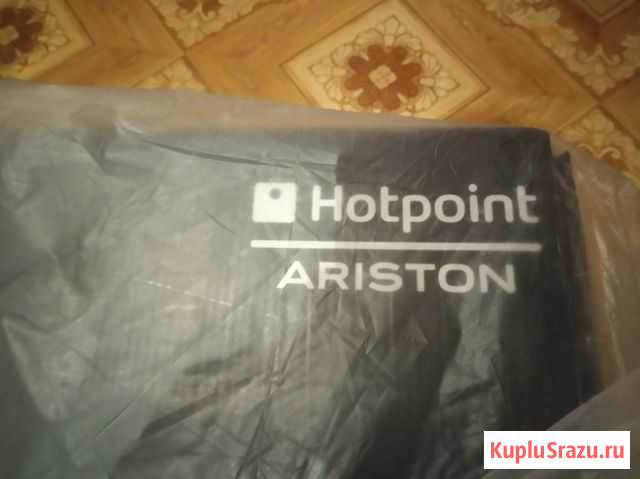 Пылесос hotpoint-ariston sl Новомосковск - изображение 1