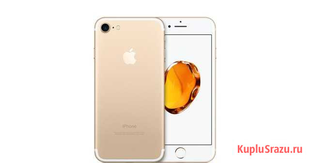 iPhone 7 32гб Новомосковск - изображение 1