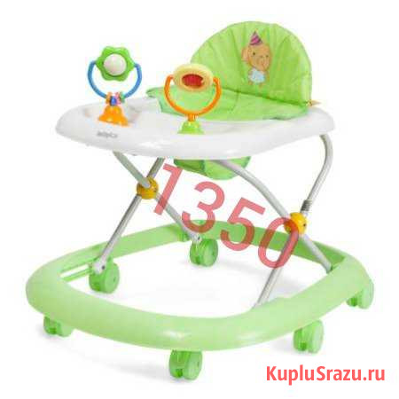 Ходунки Грозный - изображение 1