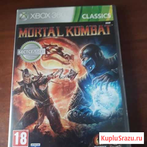 Игры Xbox 360 хиты Чебоксары - изображение 1
