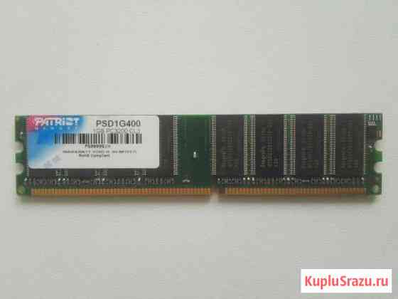 DDR 1Gb Чебоксары