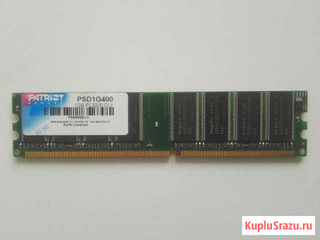 DDR 1Gb Чебоксары - изображение 1
