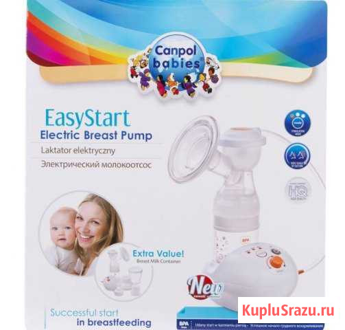 Молокоотсос Canpol Easy Start, новый, на гарантии Ноябрьск - изображение 1