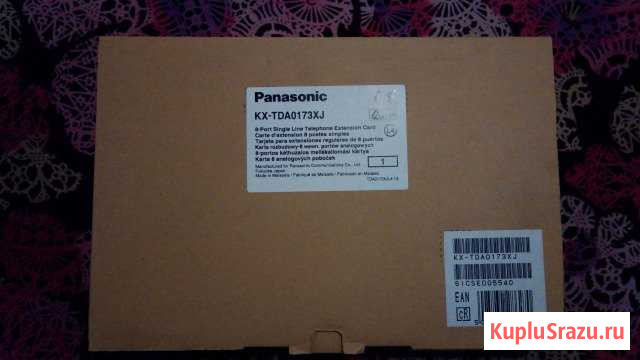 KX-TDA0173 XJ плата расширения для атс Panasonic Ярославль - изображение 1