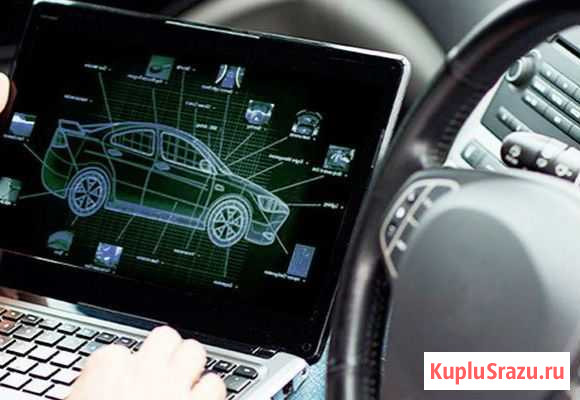 Компьютерная диагностика автомобилей Ярославль - изображение 1