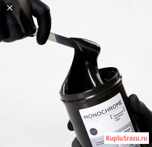 Шугаринг для мужчин и женщин Москва - изображение 1