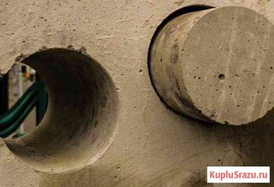 Алмазное бурение Одинцово