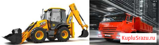 Предоставление услуг строительной техники Коломна - изображение 1