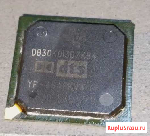 Перепайка DTS процессора Onkyo TX-NR Санкт-Петербург - изображение 1