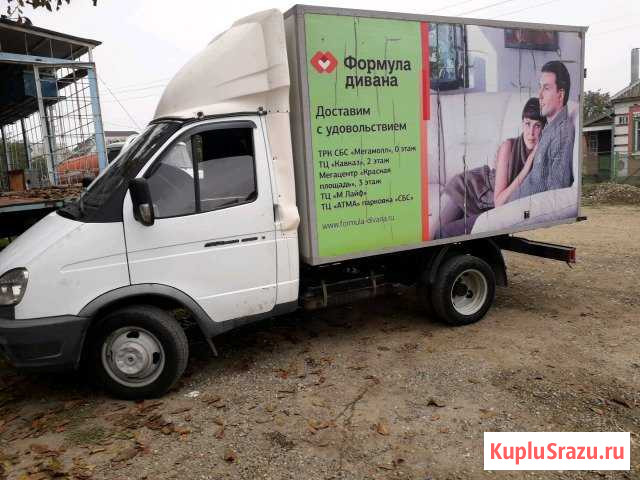 Перевозки груза Полтавская - изображение 1