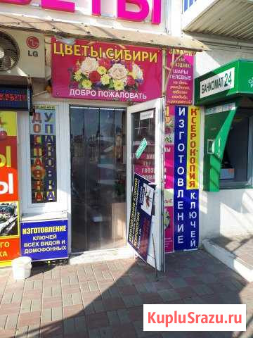Изготовление ключей Геленджик - изображение 1