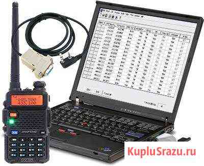 Програмирование радиостанций Краснодар