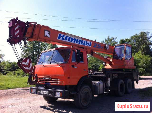 Услуги автокрана 25т Белореченск - изображение 1