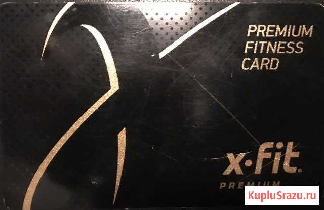 X-FIT Ростов-на-Дону - изображение 1