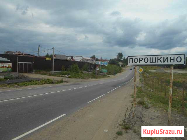 Гараж, 35кв.м. Бугры - изображение 1