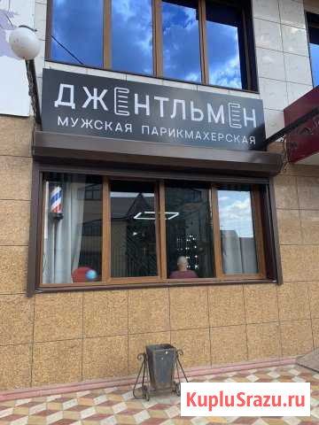 Кресло Барбершопе Астрахань - изображение 1