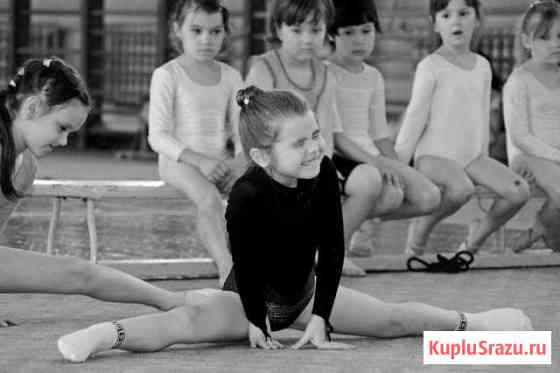 Индивидуальные занятия по растяжке для детей Москва