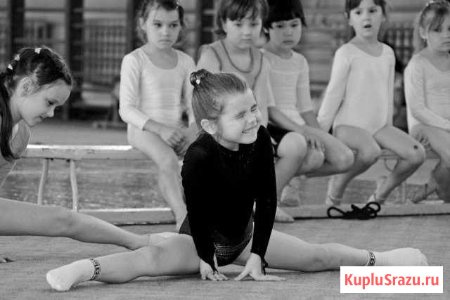 Индивидуальные занятия по растяжке для детей Москва - изображение 1