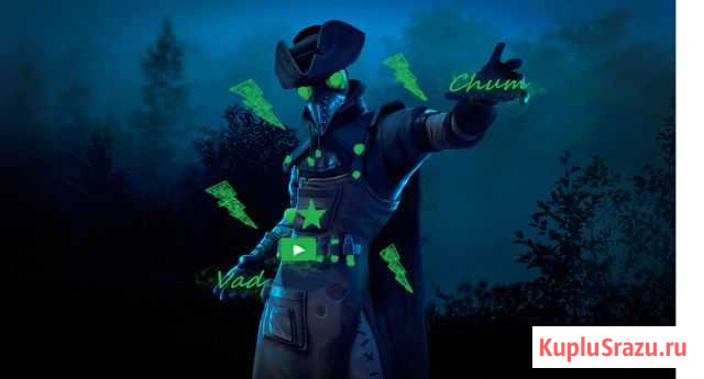 Я тренер по Fortnite.Могу научить играть Москва - изображение 1