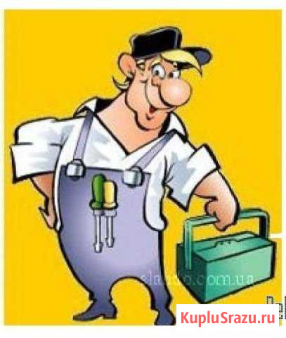 Ремонт холодильников на дому Воскресенск - изображение 1