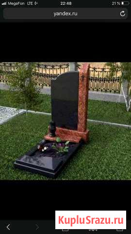 Установка памятников и оград Дрезна - изображение 1